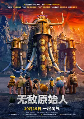 欧美一级片免费播放
